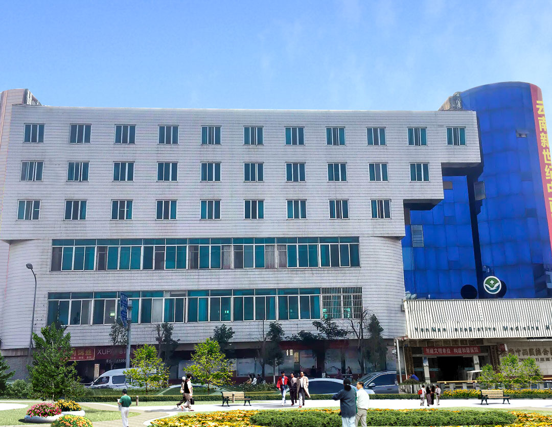 ��������������ҽ���ҽԺ