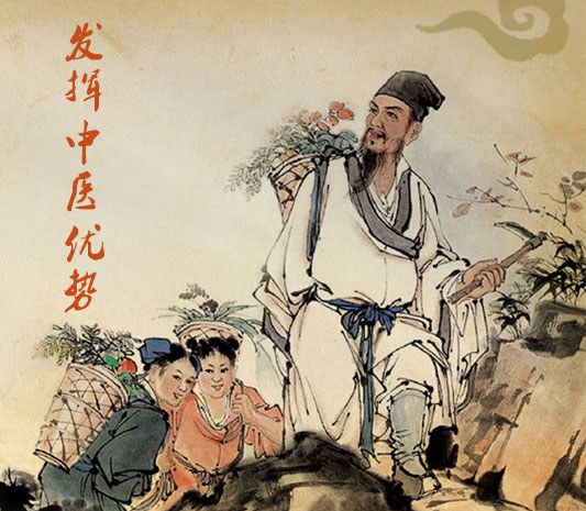 ��������������ҽ���ҽԺ